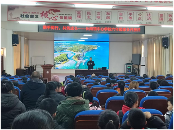 ѧУչʳÿաУ롱