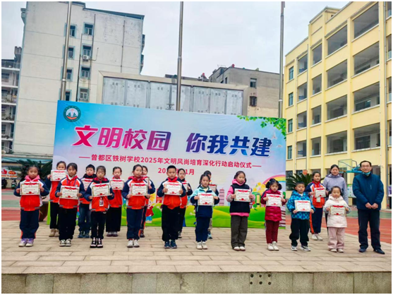 ���Ż�Ӫ�̻���������������ѧУ����ʱ�������ꡱ�佱��ʽ��д���굣��