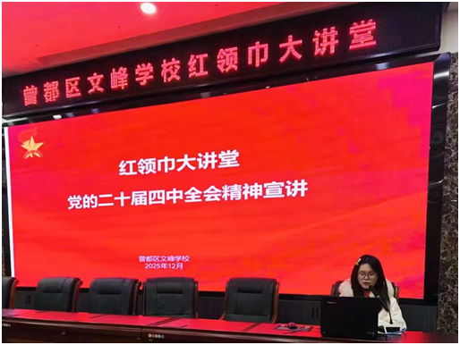 ���Ż�Ӫ�̻������������ķ�ѧУ��չ��������û