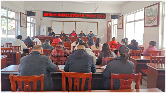 ���������ѧ��ʳ�ලίԱ���֤������ʳ�á��ǻ�����