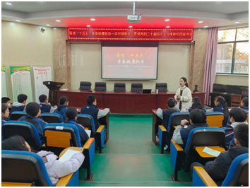 ���Ż�Ӫ�̻�����������ʵ�������ѧ���ܽ���ʮ���塯 �ഺͦ�ߵ���