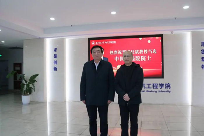 ���˱�Ժʿ��������һ��ѧ��