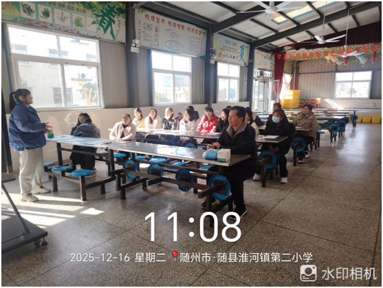 ���ػ�����ڶ�Сѧʳ�ÿ����ջ