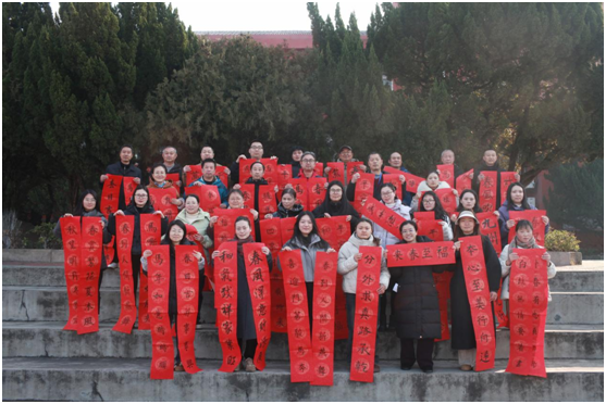 ���������ѧ��ʦ������д���ʵ