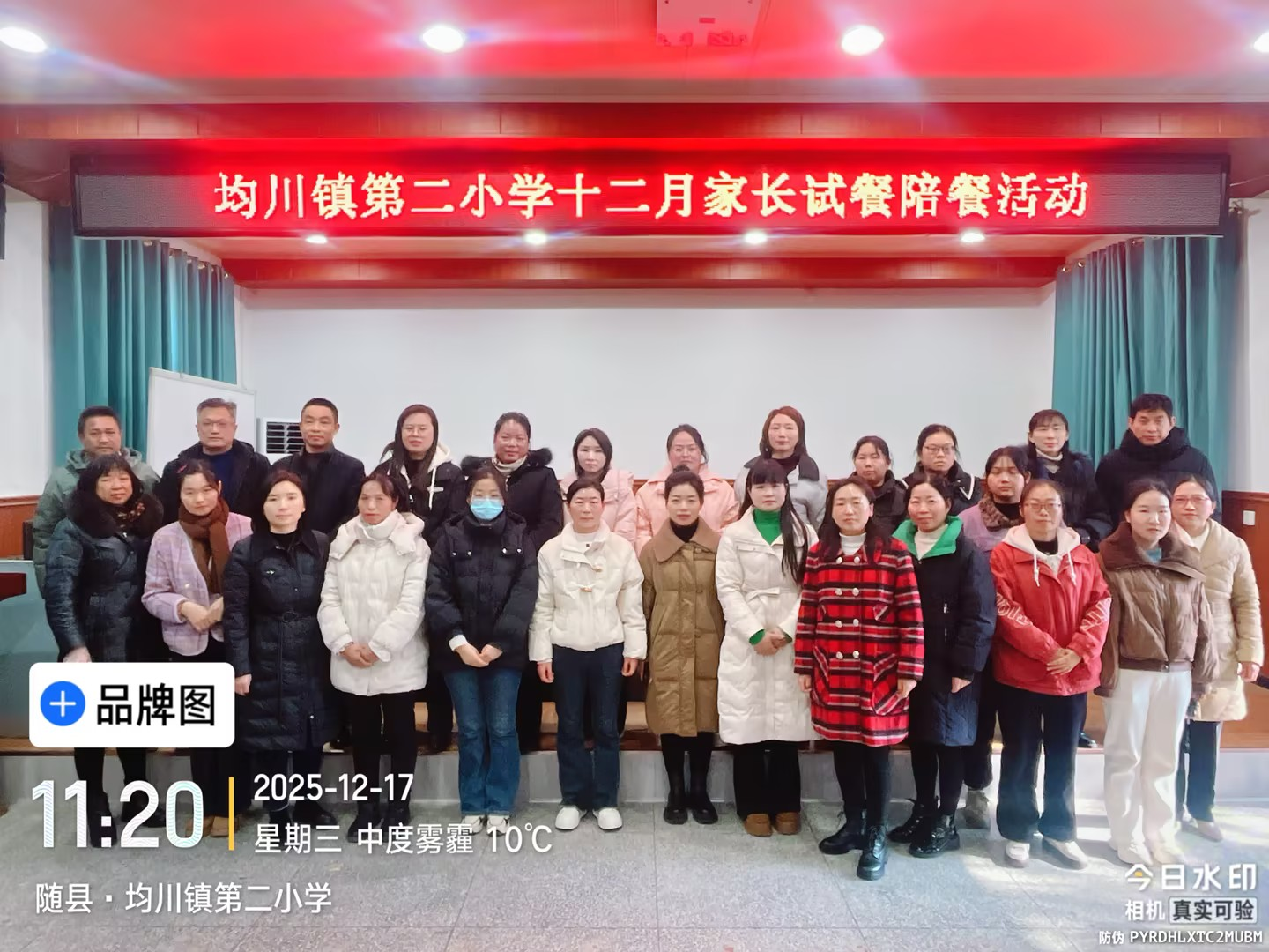 ������ڶ�Сѧ�ҳ��Բ���ͻԲ������