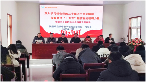 ���زݵ�������ѧУר��������ʮ������ȫ�ᾫ��������������