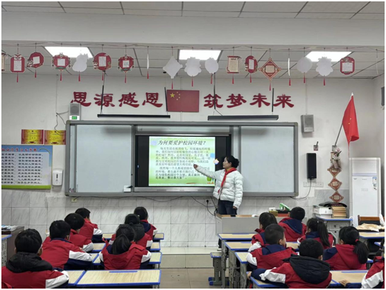 ������ʵ��Сѧ����������Ž��� ��������У԰����