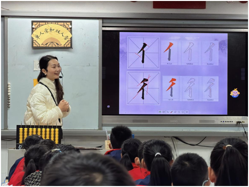 ������ʵ��Сѧ���鷨����Ϊץ���ƽ�����У԰����