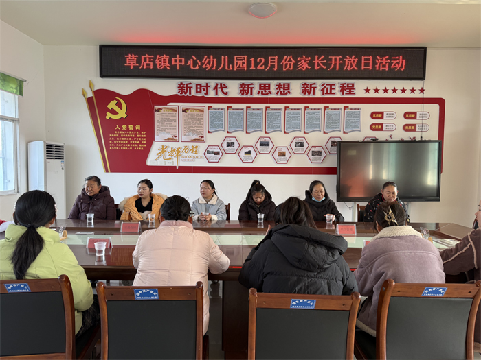 ���زݵ��������׶�԰�ٰ�ʳ�ÿ����ջ