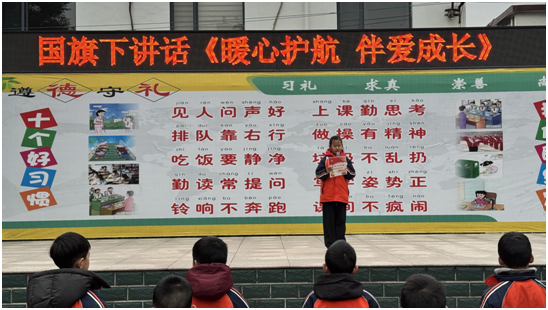 ������������Сѧ��չ��ѧ���ذ��ܡ�����