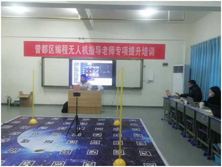 ��������չ������˻�ר����ѵ