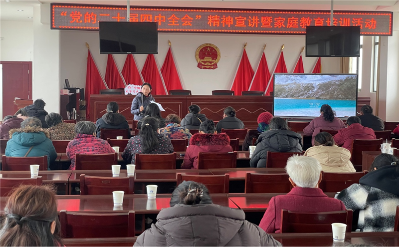 ���ۡ���������ح�Ͻ��ֵ���������������ѧȫ�ᾫ���ܼ�ͥ����