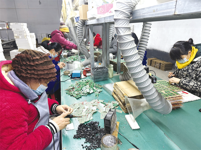 ������2025�����������ҵ2.16����