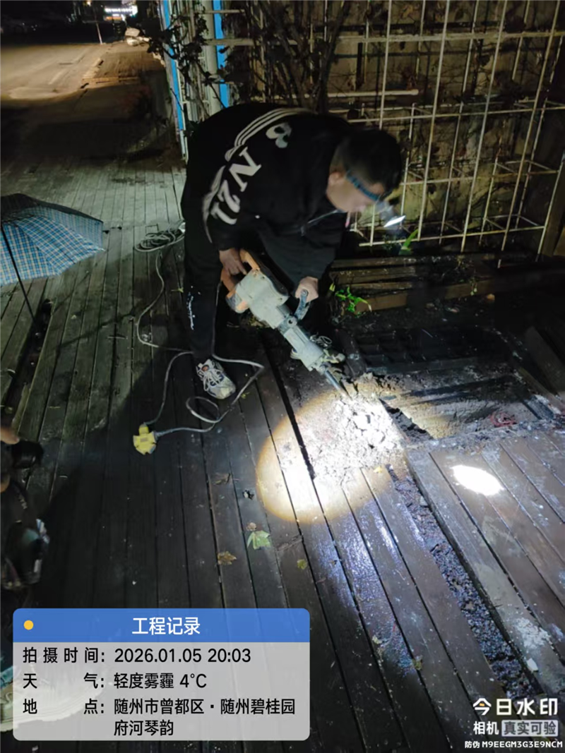 ������ˮ���ţ�һֽ���﹤�� ���Թ�ˮ�����¶�