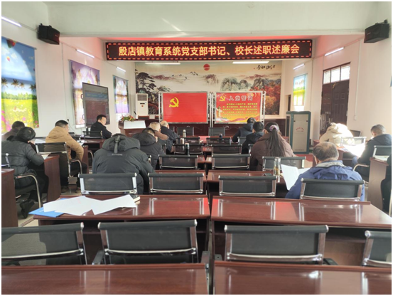 ��������ϵͳ�ٿ�У��԰������ְ��������