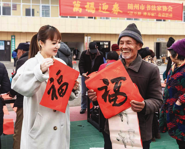 ����֮����������������߽�������������԰��