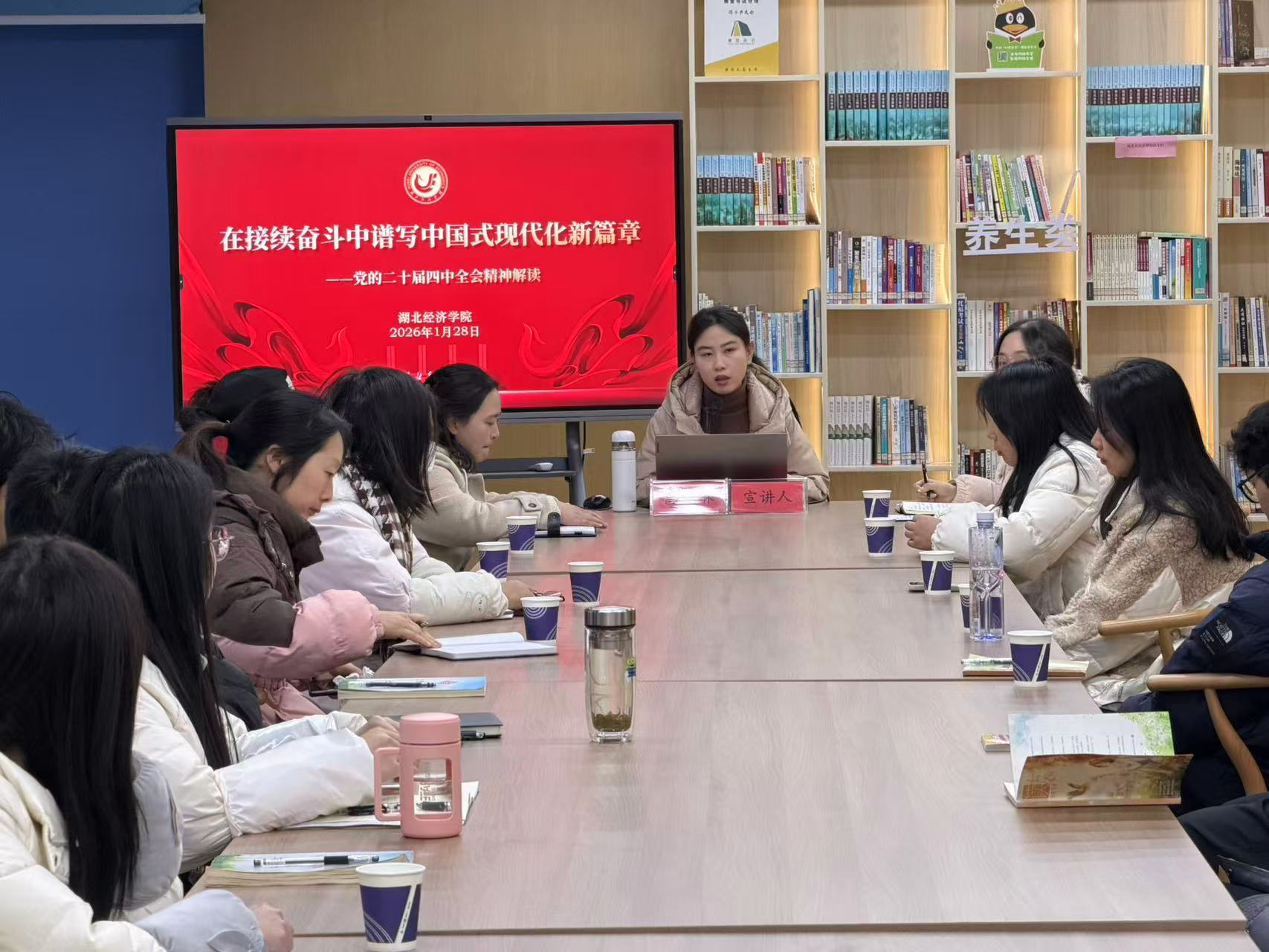 ��ˮ�ֵ���չ���Ķ�ʮ������ȫ�ᾫ����̸������