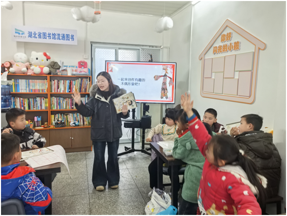 ����������ѧУ��ů��С���������йܰ࿪չƤӰϷ����