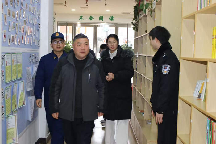 ��ɽ��չУ����ѵ�����淶����ר���ж�