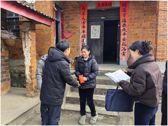 ������ů������������쵼ο�ʳ���������ʦ���뵳Ա