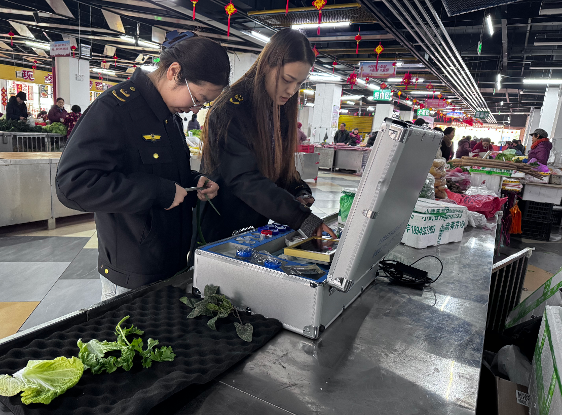 ��ˮ�г��ල����������ʳƷ��ȫ����