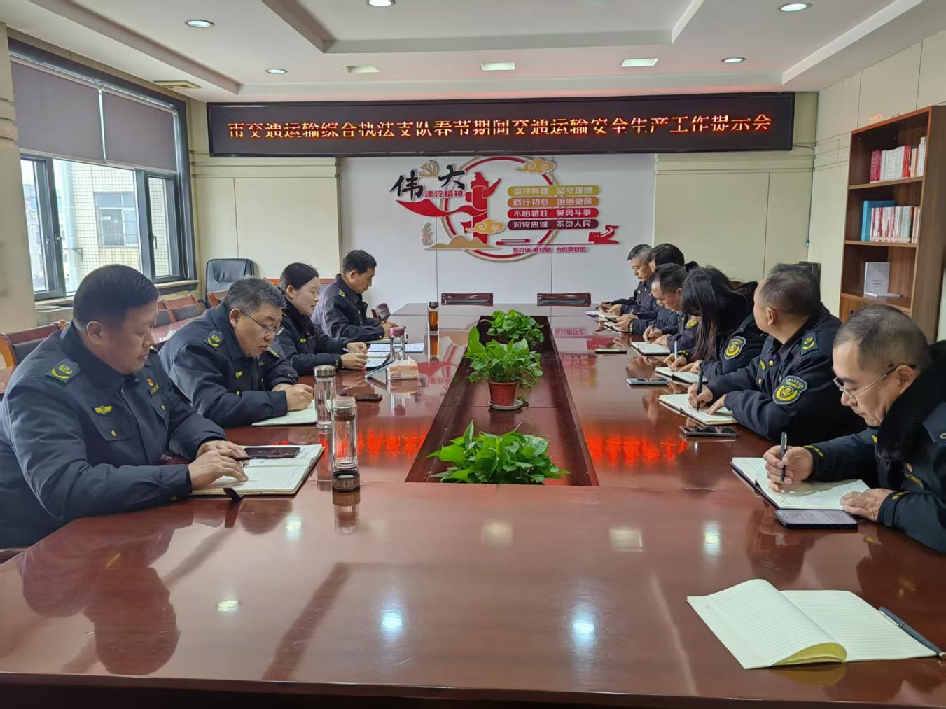 ��̼�ȡ��ȫ�¹ʽ�ѵ ȫ�����ν�ͨ��ȫ��������