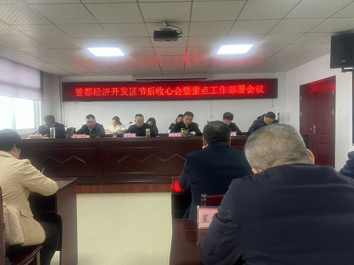 �������ÿ������ٿ��ں����Ļ����ص㹤�����Ų����