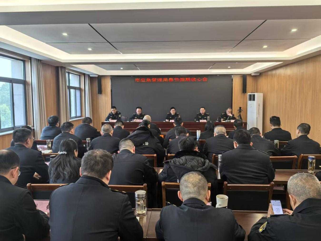 ���Ĺ�λ���¾� ���ľ����ٳ��� ����������Ӧ���������ٿ����ڼ������Ļ�