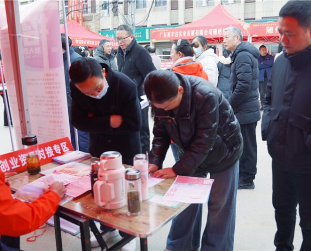 �����ж�ů����