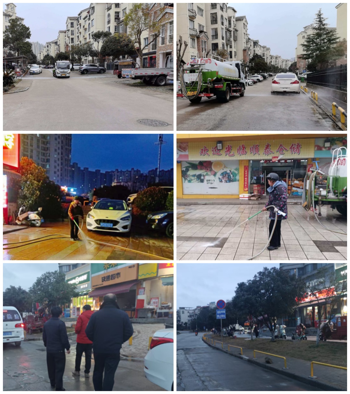 �������Ρ��������� �����������������