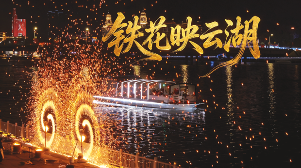 ��ͷ���������