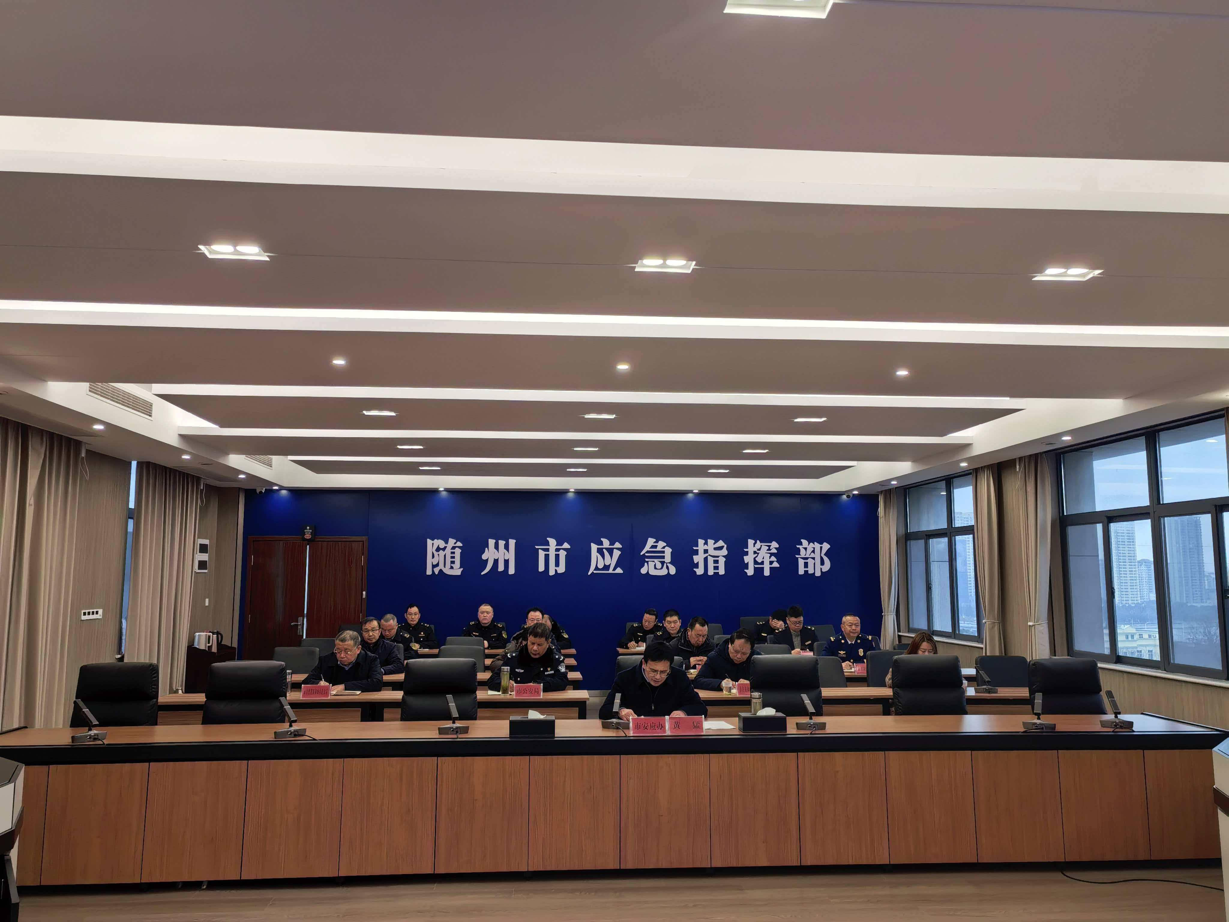 �����а�Ӧ���ٿ�ȫ��Ԫ���ں� ȫ�������ᡱǰ��ȫ����������Ƶ���Ȼ���