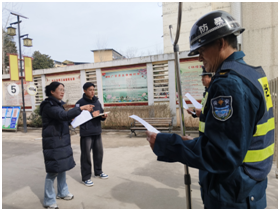 ���ػ���������ѧУ��չ����ר����ѵ