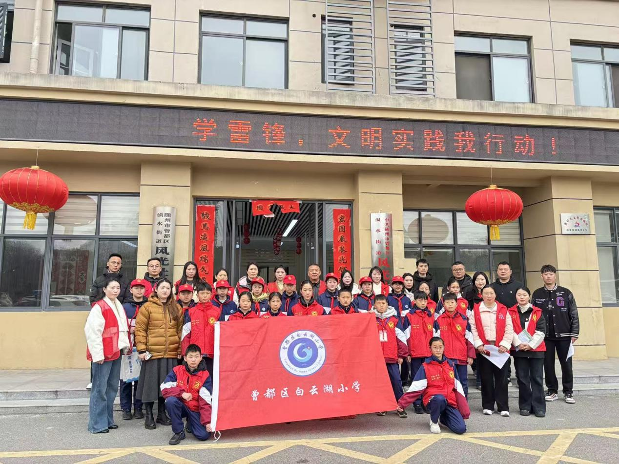 ѧ�׷����·� ����������������������ѧ�׷�־Ը����