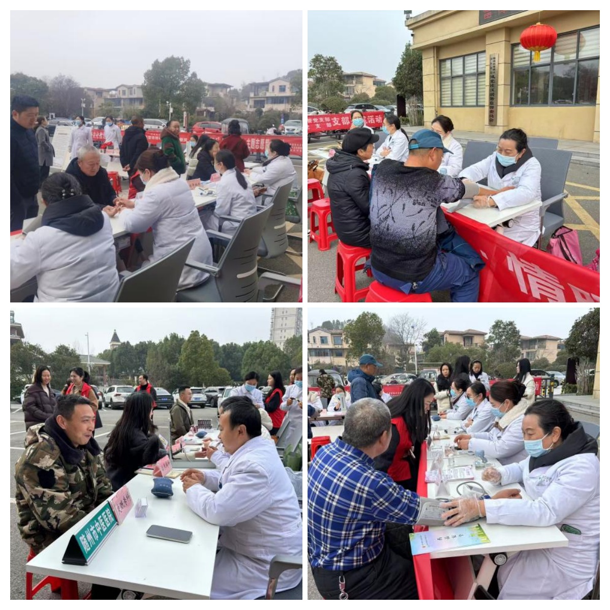 ����־Ը ��ů���������������������+������˫���������׷��¡���ȳ�