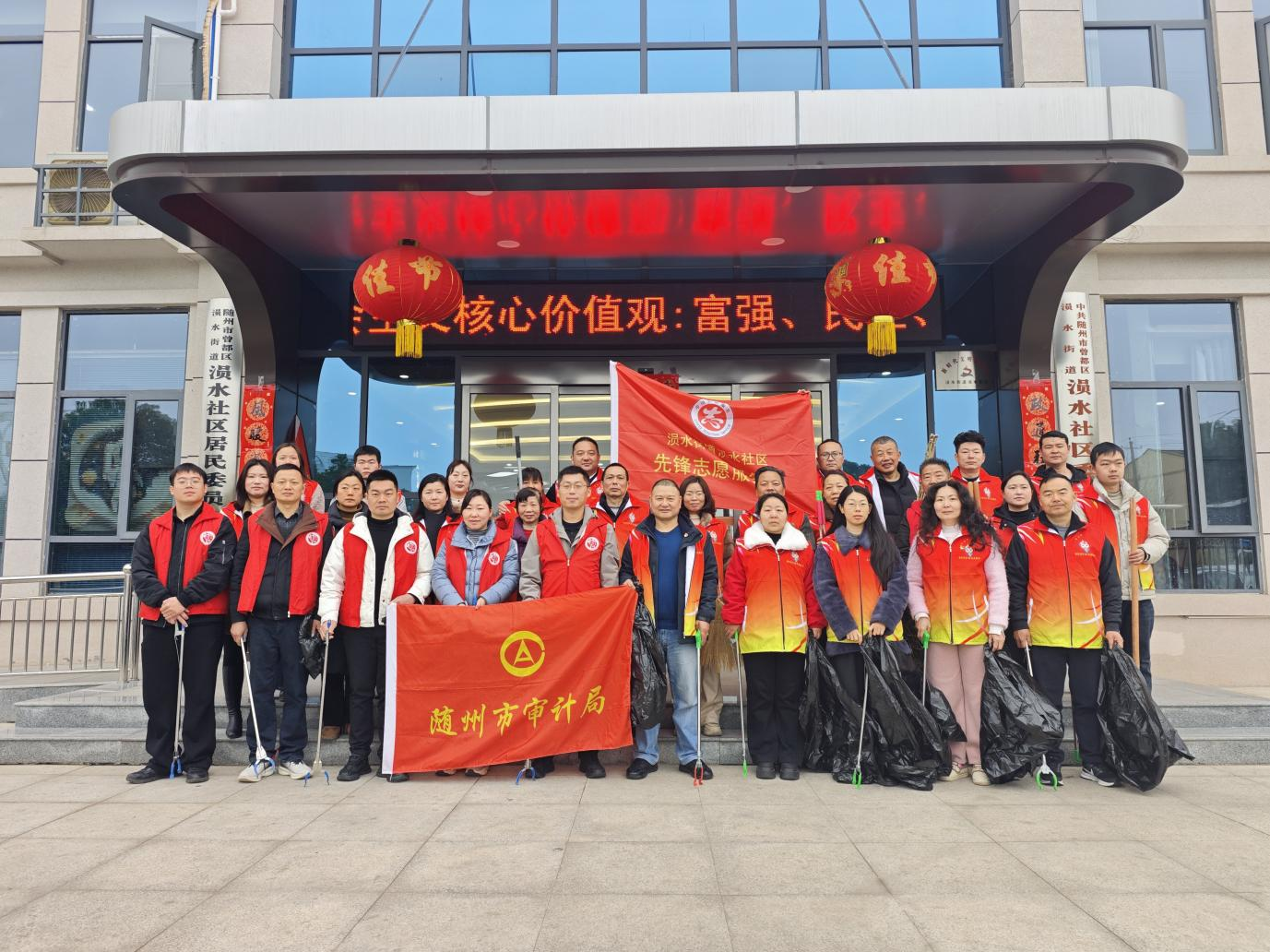 ѧ�׷桢����������ˮ�����ⳡ־Ը����Ϊ��������