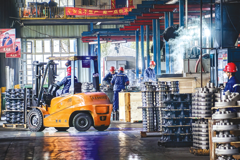 ����ȡ���ź졿����ȫ�������׼������ź족��ȫ�ꡰ���òʡ�