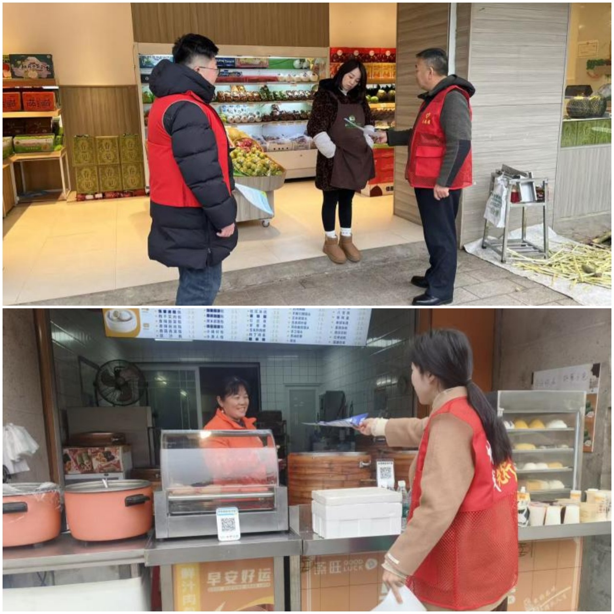 ��ˮ�ֵ������������Ͱ���㾻���� �������������