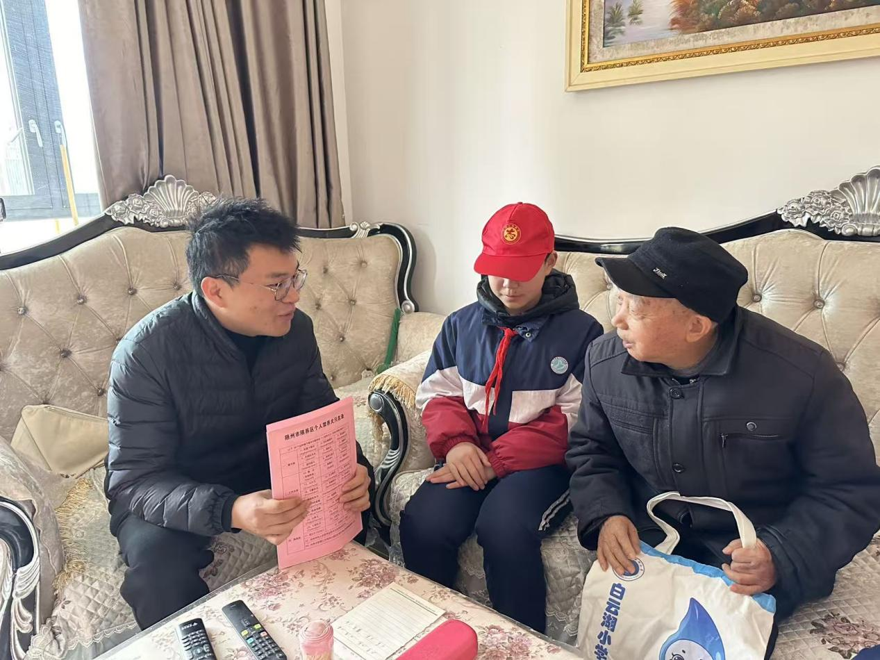 ѧ�׷������ | ��ɽ����Ƭ��¥���������裺΢��ů���� ־Ը���Ǻ�