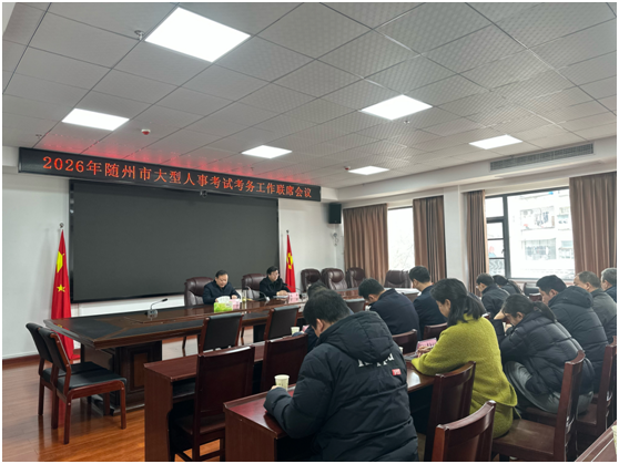 ����2026��������¿��Կ�������ϯ�����ٿ�