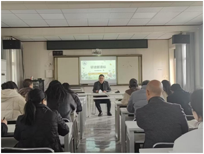 ������ڶ�Сѧ��ѧ���״ν��л��ʵ