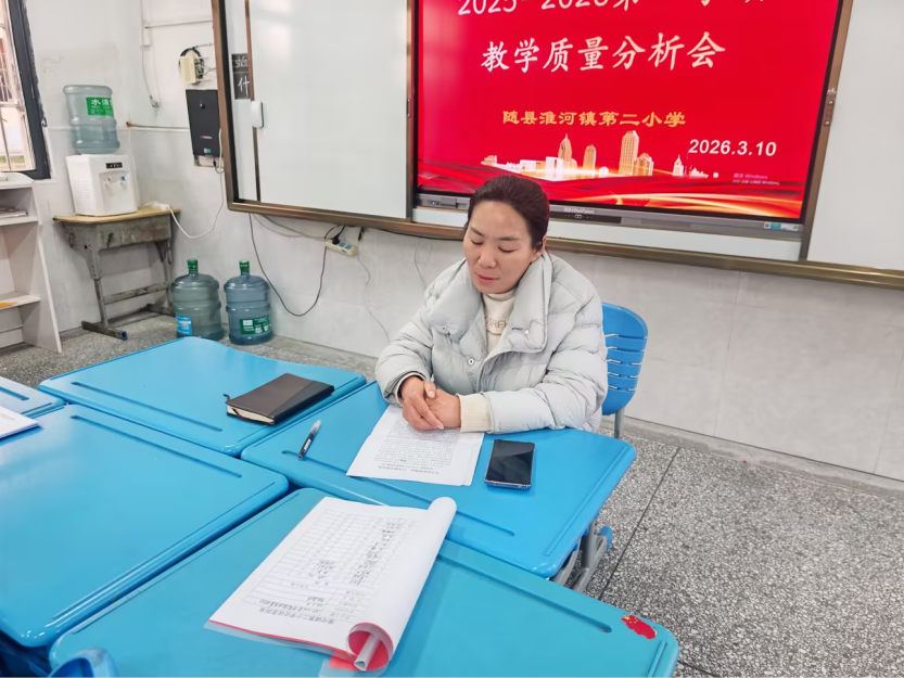 ������ڶ�Сѧ�ٿ���ѧ����ĩ��ѧ����������