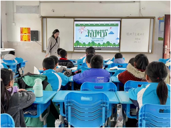 ���ػ�����ڶ�Сѧ��չֲ������������