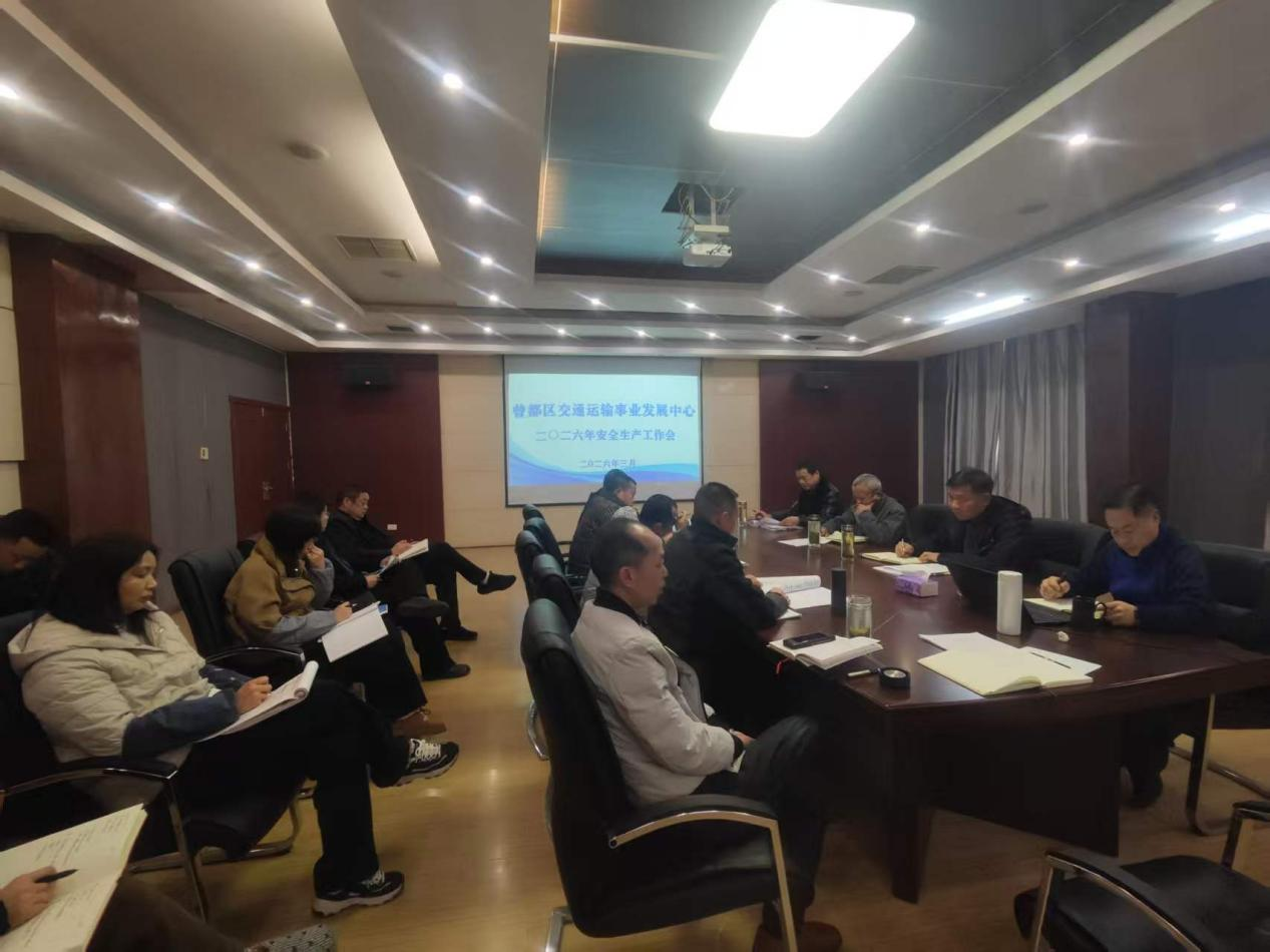 ��������ͨ������ҵ��չ�����ٿ���ȫ����������