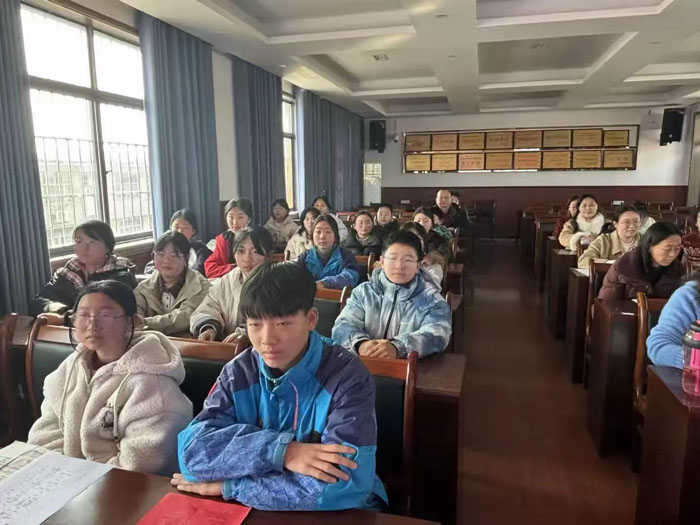 ���Ż�Ӫ�̻������������޹Ķճ�����ѧ�ٰ쾭���ж��