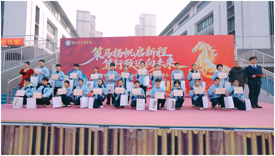 �������ĵ�ѧУ����2026�괺����ѧ����