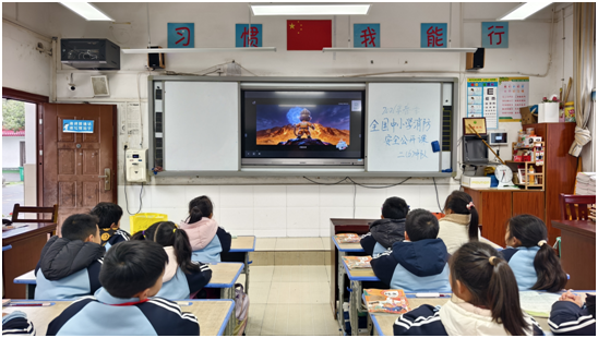 ������������Сѧ��֯�ۿ�2026�괺��ȫ����Сѧ������ȫ������