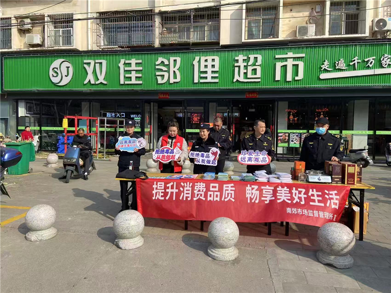 �Ͻ��ɳ���������Я�ֻ�Ȩ�� ��������ů����