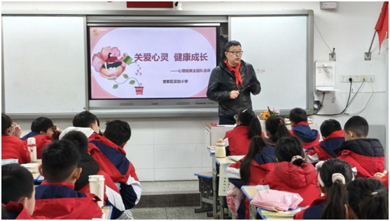 ���Ż�Ӫ�̻�����������ʵ��Сѧ��չ������������ӻ�