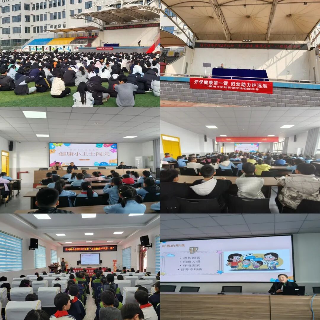 ���ݸ�������������ʽ��԰�����ջ������ػ�Ӥ�׶������ɳ�